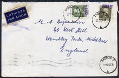 Poland 1950 Groszy Cover cancelled ZABRZE 2