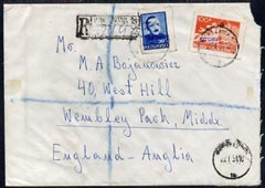 Poland 1951 Cover cancelled WARSZAWA 1 