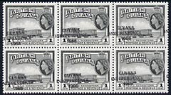 Guyana 1967-68 Independence opt on 1c (Script CA) unmounted mint block of 6 with opt misplaced (just touching perfs at left) SG 420var