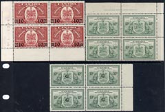 Canada 1939 10c/20c & 1946 10c Spec Del in imprint corner blocks of 4 plus 1950 10c opt'd 'G' in block of 4, all blocks unused (no gum) SG S11, S15 & OS21 cat £158 as mint