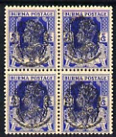 Burma 1942 Japanese Occupation Peacock opt on 6p bright blue unmounted mint block of 4, SG J27 cat £100