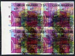 Cook Islands Outstanding piece of printers waste comprising various impressions from Cook Islands, Pitcairn Islands, Montserrat, St Vincent & Tuvalu, plus several plate markings