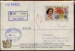 Cook Islands 1971 Flowers $10 on registered cover with first day cancel, SG 248B (pencil line through,stamp)