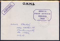 Cook Islands 1979 OHMS cover to USA with boxed Official/ Post Office/ Penrhyn/ Paid in violet and cancelled