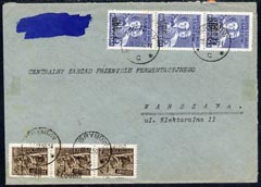 Poland 1950 Cover cancelled GRYBOW