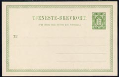 Denmark 1908 5ore postal stationery card unused and very fine