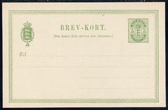 Denmark 1888 5ore postal stationery card unused and very fine