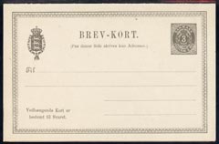 Denmark 1888 3ore + 3ore postal stationery reply paid card unused and very fine
