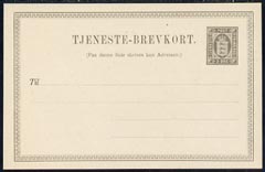 Denmark 1908 3ore postal stationery card unused and very fine