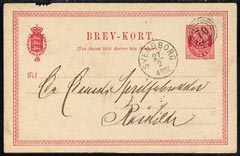 Denmark 1875 8ore postal stationery card used with target cancel
