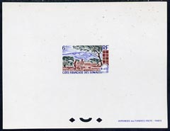 French Somali Coast 1965 Dadwayya 6f Epreuves de luxe sheet in issued colours, as SG 484