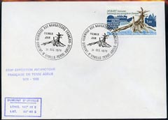 French Southern & Antarctic Territories 1978 cover bearing Navigators stamp (SG 127) with Dumont D'Urville pictorial cancel