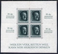 Germany 1937 Hitler€™s Culture Fund m/sheet, poor gum and roulette split at top but looks okay, MS 637 cat £48