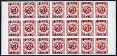 Germany - Memel - Lithuanian Occ 1923 30c on 500m imperf block of 21 (7x3) being a 'Hialeah' forgery on gummed paper (as SG49)