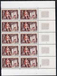 Andorra - French 1967 Institution of Social Security unmounted mint block of 10, SG F203 cat £67.50
