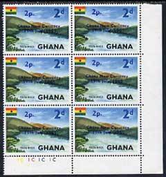 Ghana 1965 New Currency 2p on 2d Volta River unmounted mint plate block of 6 with varieties: R4/5 damaged p in 2p and broken r in Currency, R6/4 broken u in Currency & R6/5 damaged urr in Currency