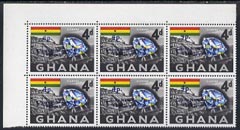 Ghana 1965 New Currency 4p on 4d unmounted mint block of 6, three upper stamps with top of 4 missing