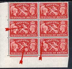 GB Great Britain 1951 KG6 Fest of Britain 2.5d fine mounted mint cyl block of 6 (5 dot) with variety R19/1 spot on staff, R20/1 break in staff & R20/2 distorted 2