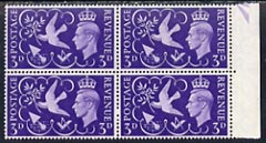 GB Great Britain 1946 KG6 Victory 3d mounted mint positional block of 4, one stamp with variety R12/5 'seven berries'