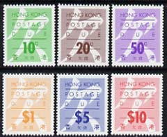 Hong Kong 1987 Postage Due set of 6 fine unmounted mint, SG D31-36