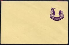 India 25p Postal stationery envelope part of printing missing