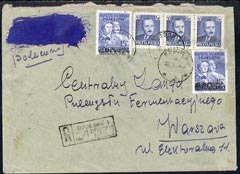 Poland 1951 Reg cover cancelled RADOM 1 (flap missing)