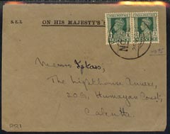 India 1949 OHMS cover to Calcutta, various interesting markings on reverse