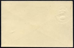 India 20p postal stationery envelope ALBINO 