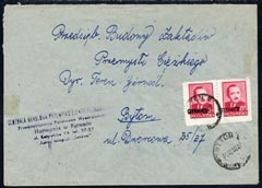 Poland 1950 Cover cancelled BYTOM 2