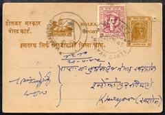 Indian States - Indore 1945 1/4a postal stat card bearing additional 1/2a (small hole top right corner)