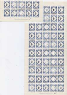 Lesotho 1967 Postage Dues 1c blue unmounted mint pane of 50 (less corner block of 4) plus plate block of 10, SG D13