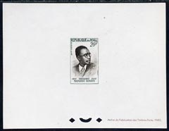 Mali 1961 Pres Mamadou Konate 20f Epreuves de luxe sheet in issued colours, as SG 21