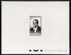 Mali 1961 Pres Keita 25f Epreuves de luxe sheet in issued colours, as SG 22