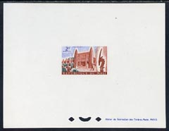 Mali 1961 House of Arts 2f Epreuves de luxe sheet in issued colours, as SG 32