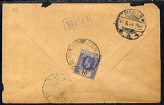 Malaya - Penang 1920 Pre-printed cover to Sumatra bearing Straits 10c blue well tied 'Penang' cds also boxed 'B28 & 'Medan' cds, a little tatty