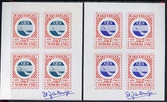Netherlands 1963 NRS Flight 635 Rocket mail Flight labels types 1 & 2 (red & blue and red & green) each in unmounted mint imperf sheetlet of 4, both signed by Dr De Bruijn