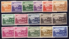 Norfolk Island 1947 Ball Bay set complete plus extra 6d & 9d, all fresh mounted mint, SG 1-12a cat £42