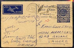 Pakistan 1961 Postage Due p/stat card with Temporary PO horse-shoe tax mark (1961 inverted in cds)
