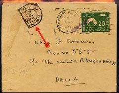 Pakistan 1972 Postage Due p/stat env with Temporary PO horse-shoe tax mark