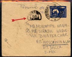Pakistan 1965 Postage Due p/stat env with Habigant horse-shoe tax mark