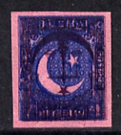 Pakistan 1948 De La Rue proof of 1a blue single superimposed over 6p violet (inverted), reverse shows numerous impressions