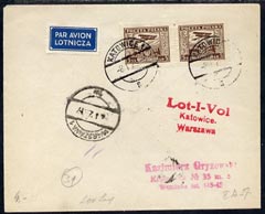 Poland 1929 First flight cover Katowice to Warsaw franked 2 x 5gr tied Katowice cds and Warsaw b/stamp, clean and only 200 covers flown