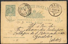 Portugal 1918 10r Green p/stat card 'Bilhete Postal' to Geraldes, various cancels