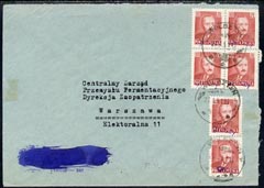 Poland 1951 Groszy Cover cancelled WOLSZTYN