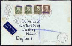 Poland 1951 Registered cover cancelled PABIANICE 2