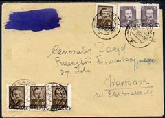Poland 1950 Cover cancelled RADOM 1