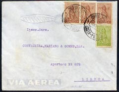 Portugal -Angola 1947 commercial cover to Lisbon