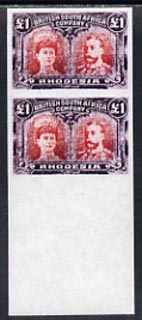 Rhodesia 1910-13 KG5 Double Head £1 imperf pair being a 'Hialeah' forgery on gummed paper (as SG 165)