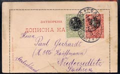 Serbia 1903 10p postal stationery card to 'Sachsen' with addit 15p val neatly tied 'Goloubatz' cds cancel, roughly opened