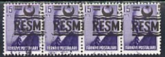 Turkey 1955-57 Official 15k violet fine used strip of 4 with misplaced overprint
